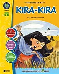 Kira-kira (Paperback)