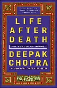 Life After Death: The Burden of Proof (Paperback)
