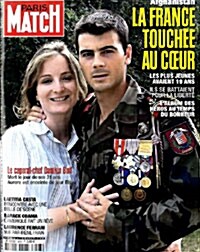 Paris Match (주간 프랑스판): 2008년 8월 28일