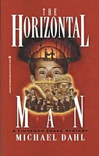 Horizontal Man: Finnegan Zwake #1 (Paperback)