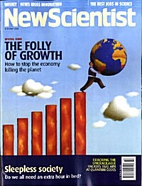 New Scientist (주간 영국판): 2008년 10월 18일