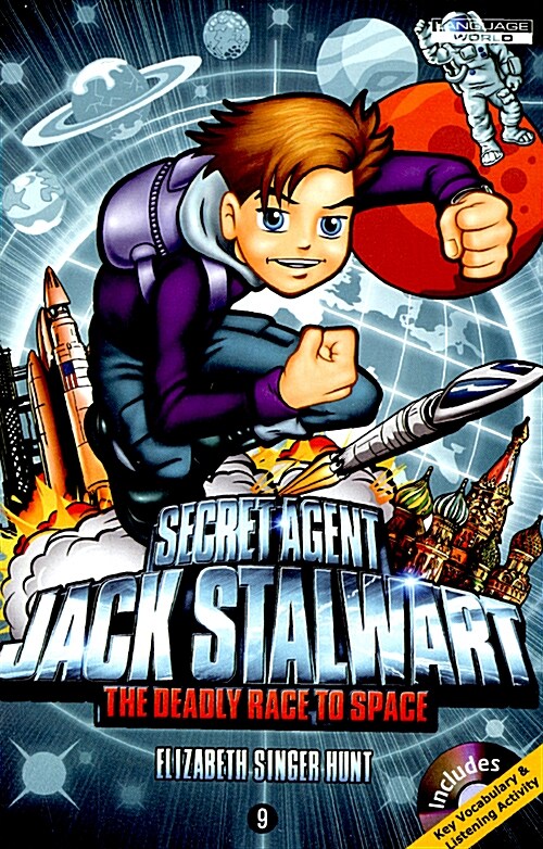 [중고] Jack Stalwart #9 : The Deadly Race to Space - Russia (Paperback + CD 2장, 미국판)
