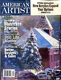 American Artist (월간 미국판): 2008년 12월호