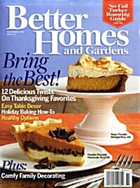 Better Homes & Gardens (월간 미국판): 2008년 11월호