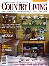 Country Living (월간 영국판): 2008년 11월호