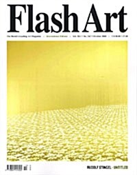 Flash Art (격월간 영국판) : 2008년 10월
