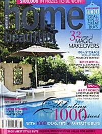 Home Beautiful (월간 호주판): 2008년 11월호