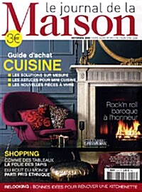 Le Journal de la Maison (월간 프랑스판): 2008년 11월호