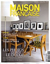 Maison Francaise (격월간 프랑스판): 2008년 10월-11월호 No.556