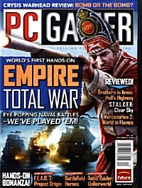 PC Gamer (월간 미국판): 2008년 12월