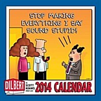 Dilbert 2014 Wall Calendar (Paperback)