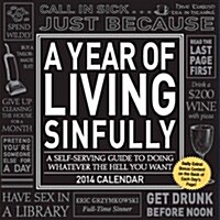 Year of Living Sinfully 2014 Box Calendar (Paperback)