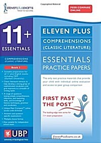 11+ Essentials Comprehensions for CEM (Paperback)
