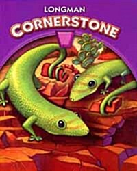 [중고] Cornerstone 2013 Student Edition Grade 3 (Hardcover)