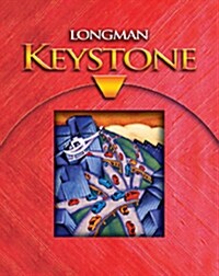 [중고] Keystone 2013 Student Edition Level a (Hardcover)