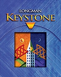 Keystone 2013 Student Edition Level B (Hardcover)