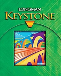 [중고] Keystone 2013 Student Edition Level C (Hardcover)
