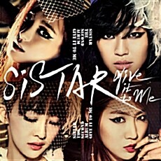 [중고] 씨스타 - 정규 2집 Give It To Me [CD+92p 화보집]