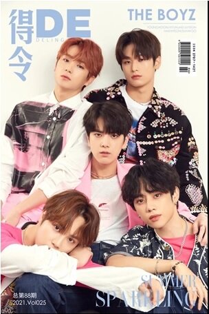 [A형] 得令DE DELING 2021년 6월 Vol 025 EXTRA SWEET - THE BOYZ  (HYUNJAE)