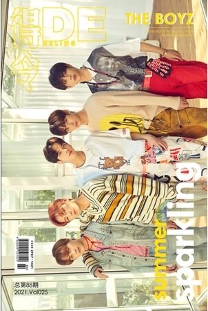 [B형] 得令DE DELING 2021년 6월 Vol 025 PURE - THE BOYZ  (JUYEON)