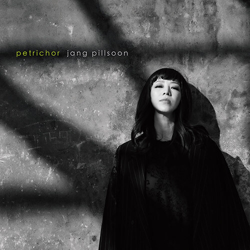 [중고] 장필순 - 정규앨범 petrichor