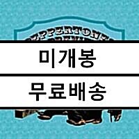 [중고] 페퍼톤스 - A Preview [EP][재발매]