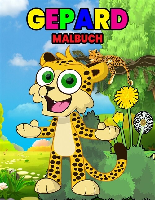 Gepard Malbuch (Paperback)