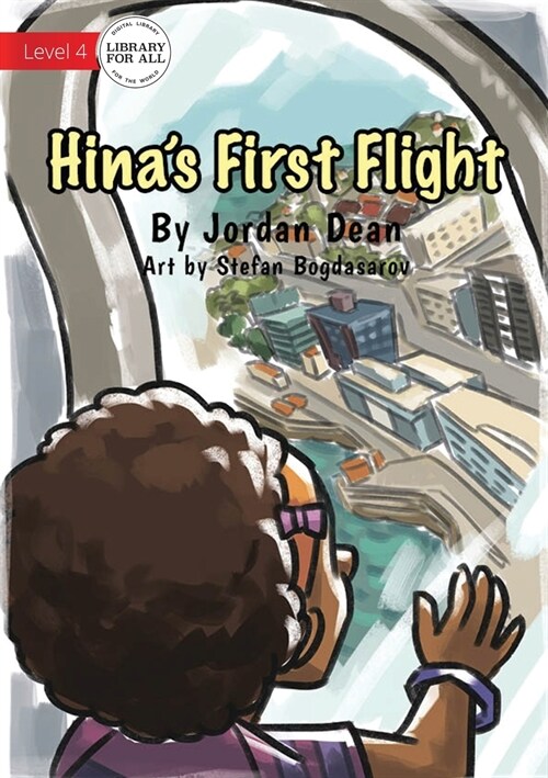 Hinas First Flight (Paperback)