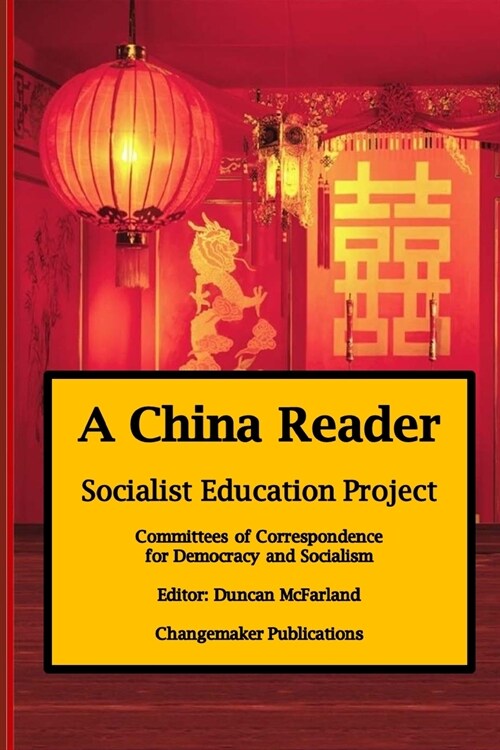 A China Reader (Paperback)