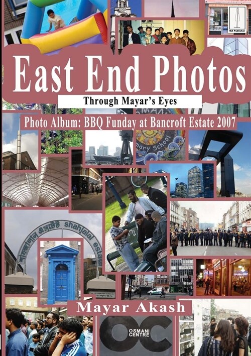 East End Photos (Paperback)
