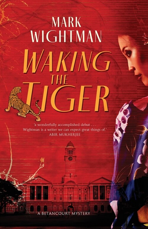 Waking the Tiger (Paperback)
