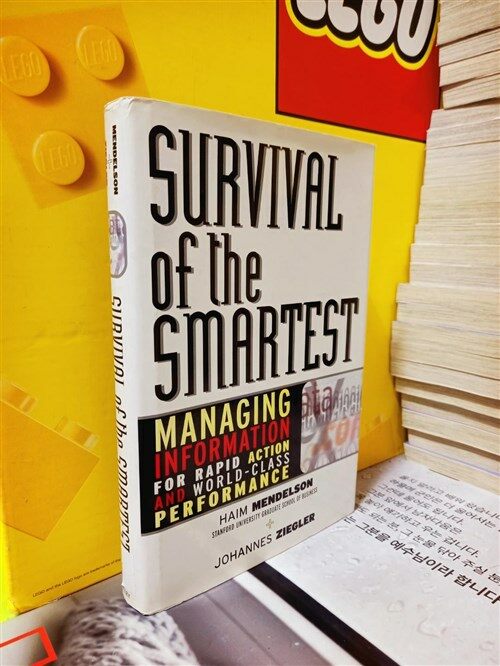 [중고] Survival of the Smartest: Managing Information for Rapid Action and World-Class Performance (Hardcover)