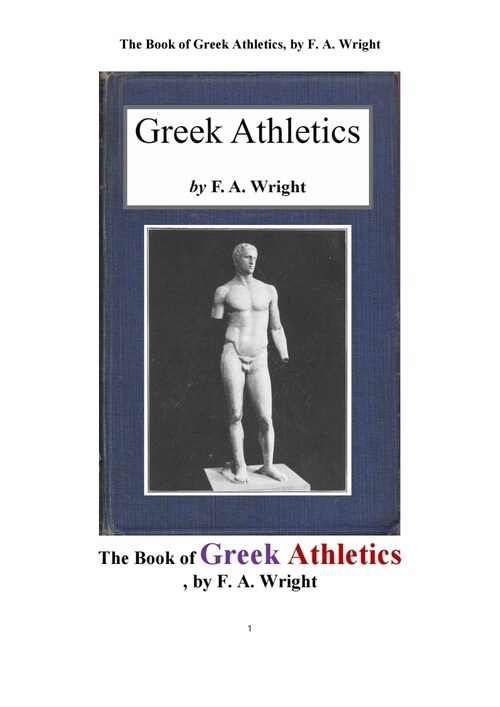 그리크시대의 운동경기 (The Book of Greek Athletics, by F. A. Wright) 커버