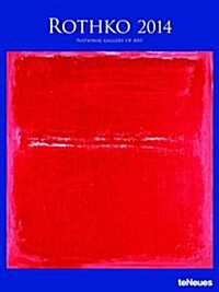 2014 Marc Rothko (Paperback)