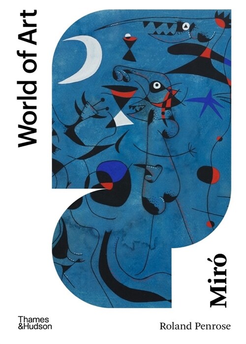 Miro (Paperback, New Edition)