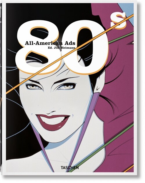 All-American Ads of the 80s (Hardcover)