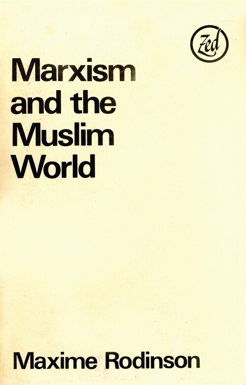 Marxism and the Muslim World (Paperback)