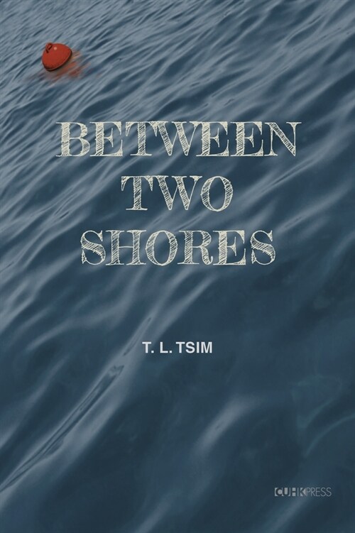 Between Two Shores (Paperback)