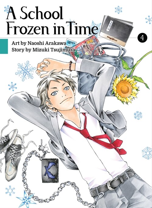 A School Frozen in Time 4 (Paperback)