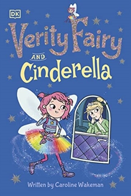 Verity Fairy: Cinderella (Paperback)