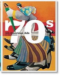 All-American Ads of the 70s (Hardcover)