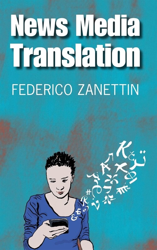 News Media Translation (Hardcover)