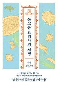 도서