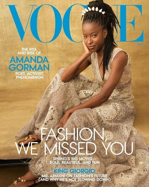 Vogue US (월간 미국판): 2021년 05월호 (표지 랜덤)