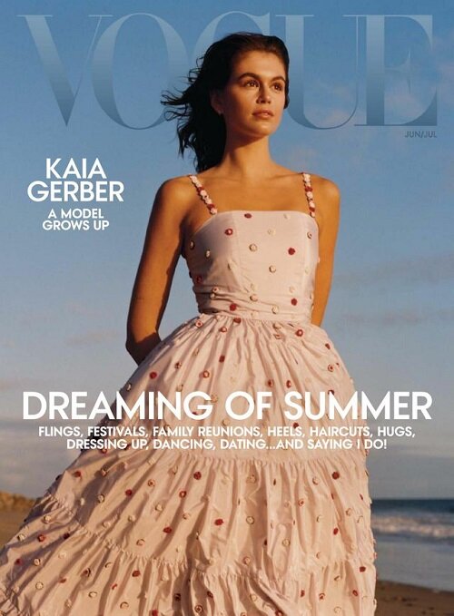 Vogue US (월간 미국판): 2021년 06/07월호