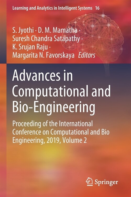 Advances in Computational and Bio-Engineering: Proceeding of the International Conference on Computational and Bio Engineering, 2019, Volume 2 (Paperback, 2020)