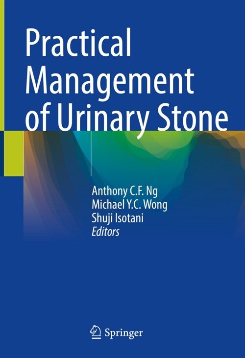 Practical Management of Urinary Stone (Hardcover)