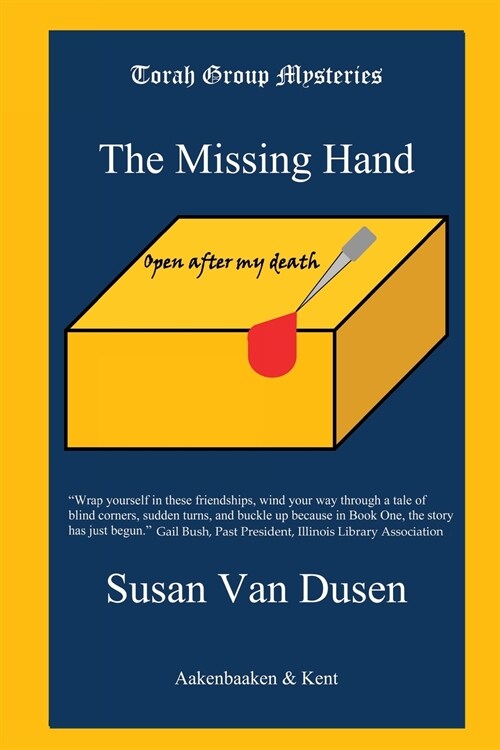 The Missing Hand (Paperback)
