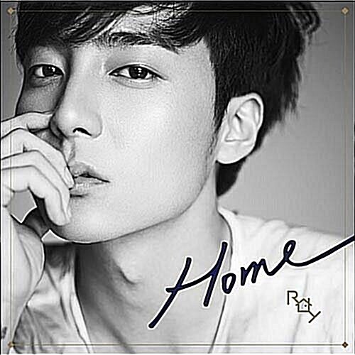 [중고] 로이킴 - 정규 2집 Home (홍보용 음반)  