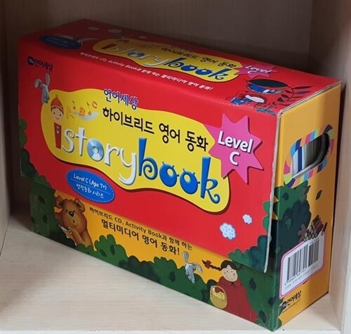 [중고] Istorybook 3 14종 Full Set (Story Book 14권 + Hybrid CD 14장 + Activity Book 14권 + 활용가이드 1권 + 펠트손가락 인형 1종)